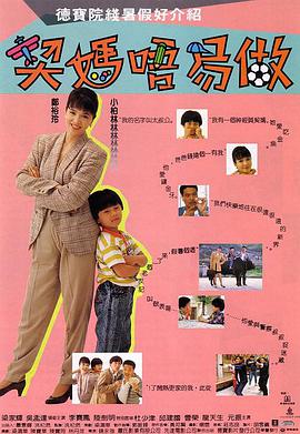 日吊视频
