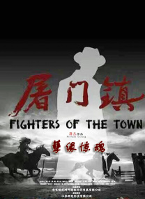 污香蕉视频
