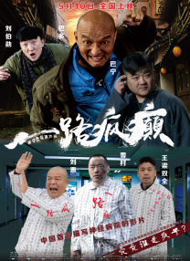 卡一卡二卡三卡四卡五