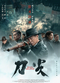 日韩精品福利